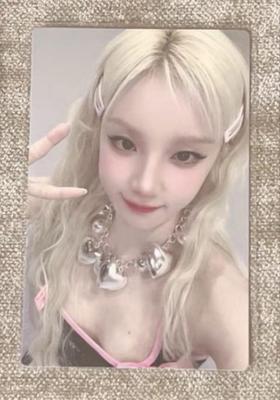 [USED] (G)I-DLE QQ Music Chinese Yugi Bonus Trading Card B