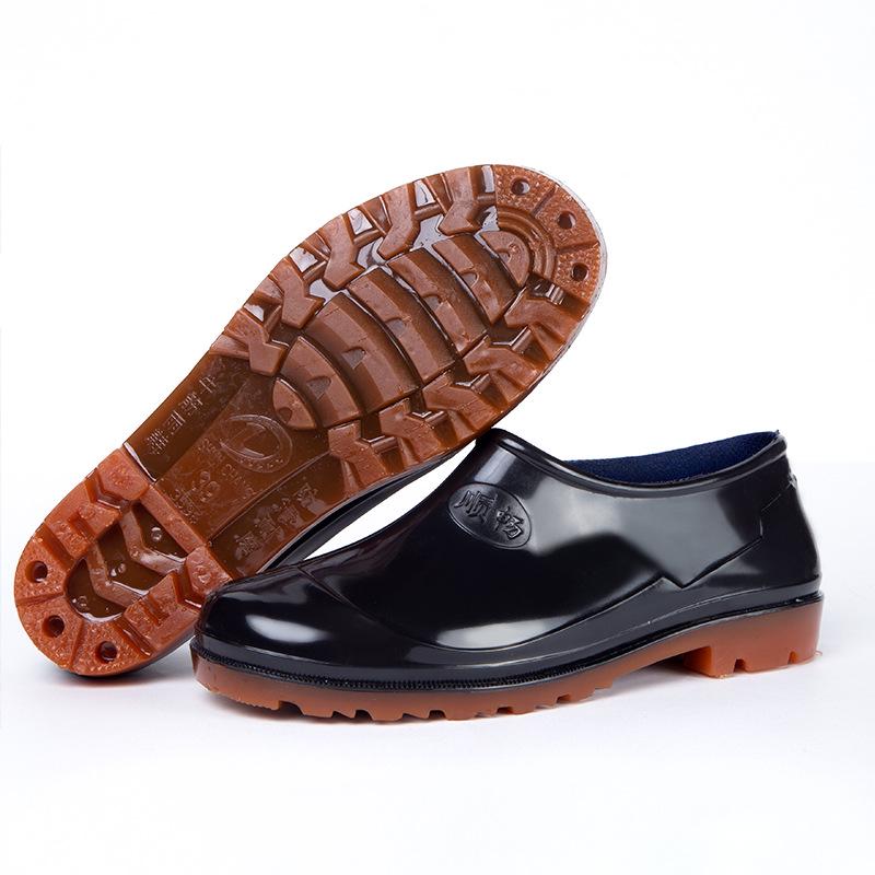 Men's Non-Slip Yuanbao Low-Top Rain Boots for Construction and Work