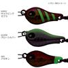 Abu Garcia Nuts Blade 30G Glow Silver Blade Jig for Spanish Mackerel and Rockfish SSNTSBLD30G-GLWSR
