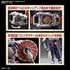 BANDAI SPIRITS (Bandai Spirits) Figurize Standard Kamen Rider Blade Color Coded Plastic Model