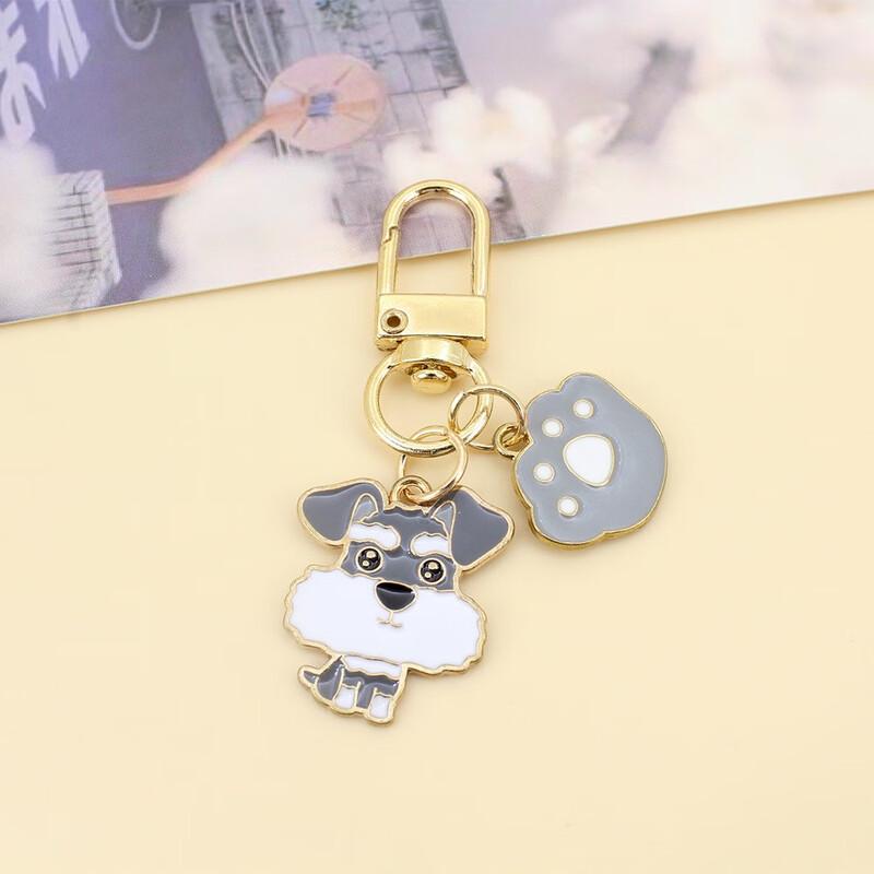 Assorted Cartoon Pet Dog Alloy Keychains (5-Pack)
