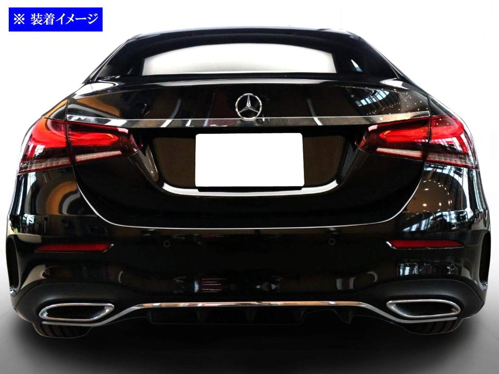 BRIGHTZ Chrome Trunk Lid Mould for Sedan V177 A250 Mercedes-Benz A-Class [TRU-MOL-167] A180, A200d,