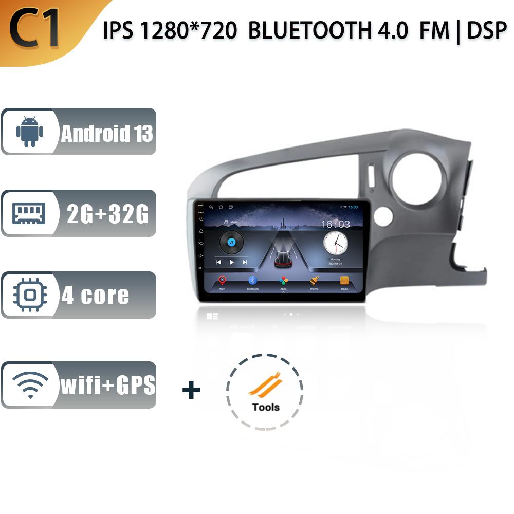 

Android 13.0 для Honda Stream 2 2006 - 2014 Автомобильный радиоприемник Мультимедийный плеер Навигация Стерео 4G GPS Авто Головное устройство Нет 2Din DSP WIFI CHINA