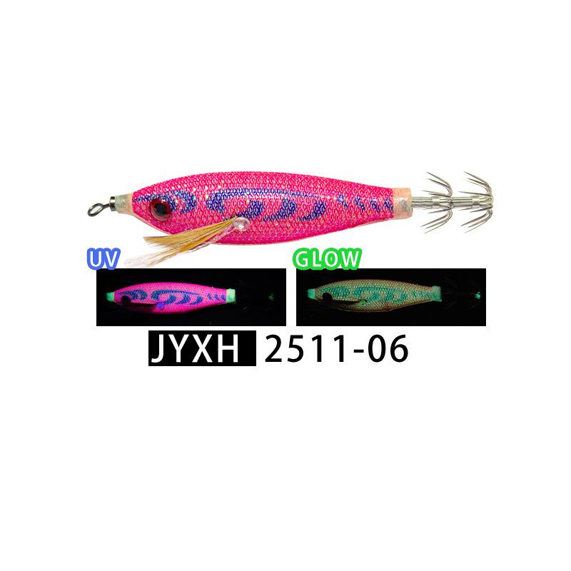 Mokezhe Luminous Squid & Cuttlefish Lure for Sea Fishing
