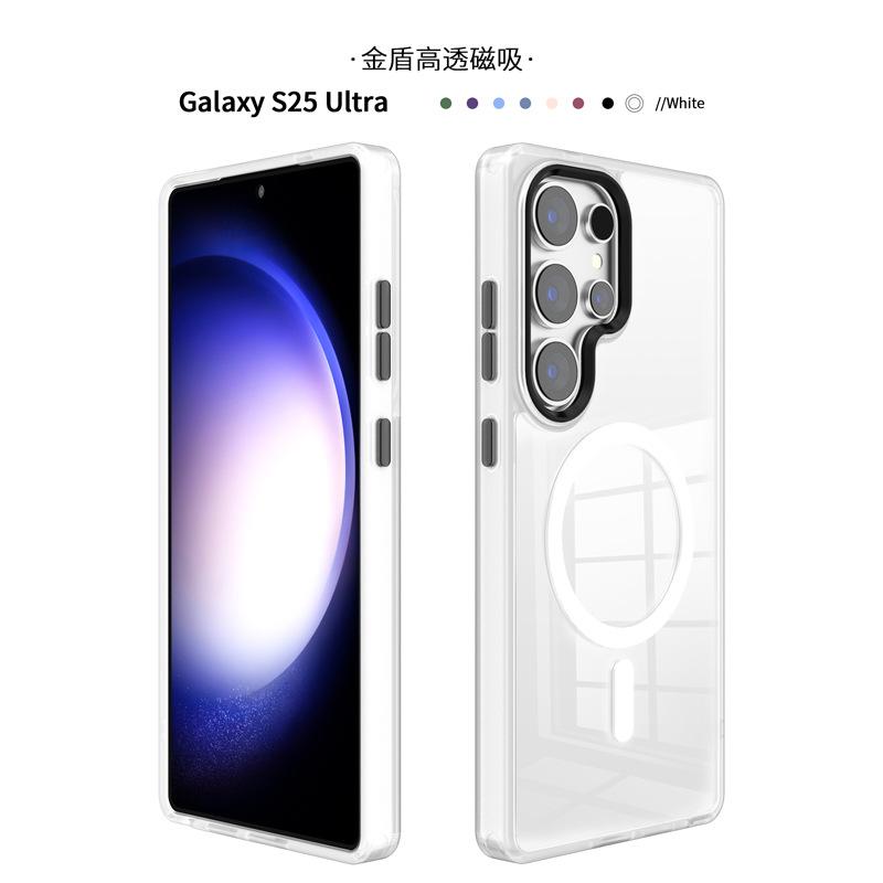 Applicable to Samsung s25 ultra transparent magnetic mobile phone case, new simple s24 metal frame mobile phone case, anti-drop.