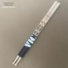 Walnut 5A7 Professional Maple Jazz Drumsticks for Adults