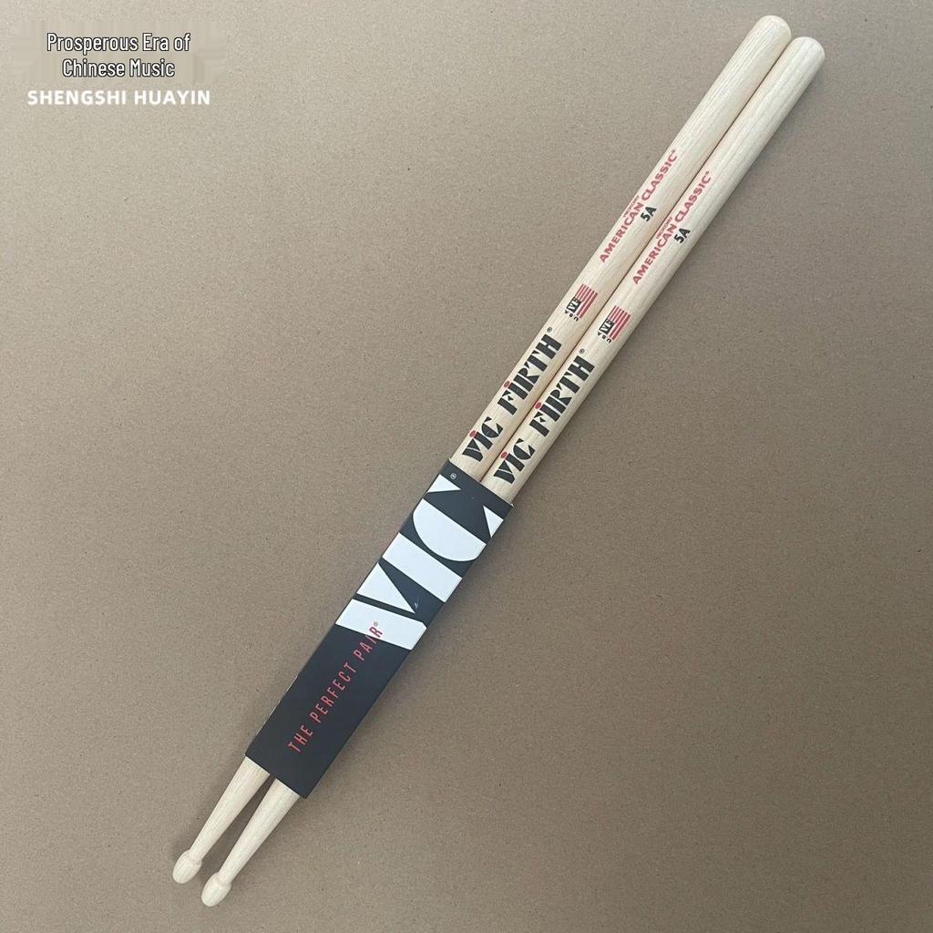 Walnut 5A7 Professional Maple Jazz Drumsticks for Adults