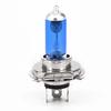 Car Light Headlights 6000K Auto Car Headlight Parking light lamp 2PCS 12V H7 H4 50W 100W Super White Halogen Bulb
