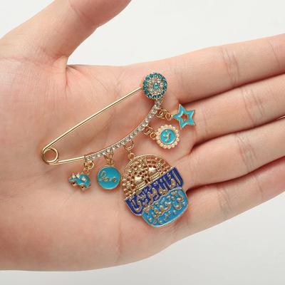 Islamic Muslim Round Pendant Brooch Blue Eyes Amulet Jewelry Newborn Birth Blessing Pin Ornament