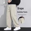 PLAYBOY Men's Ice Silk Straight-Leg Casual Sports Pants