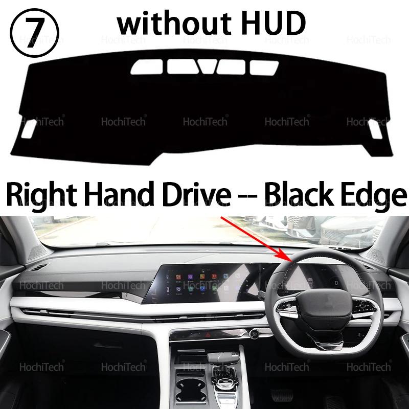 Armaturenbrettabdeckung für Changan CS75 CS 75 PLUS 2023-2024 Auto-Armaturenbrettabdeckung Lichtschutzmatte Instrumentenbrettabdeckung Matte Teppich