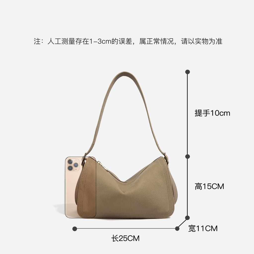 New textured first-layer cowhide bag 2025 spring commuter versatile shoulder messenger bag bag