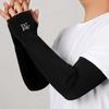Men Long Half Finger Gloves Arm Sleeves Sun UV Protection Ice Cool Arm Cover For Cycling Fishing Climbing Sport