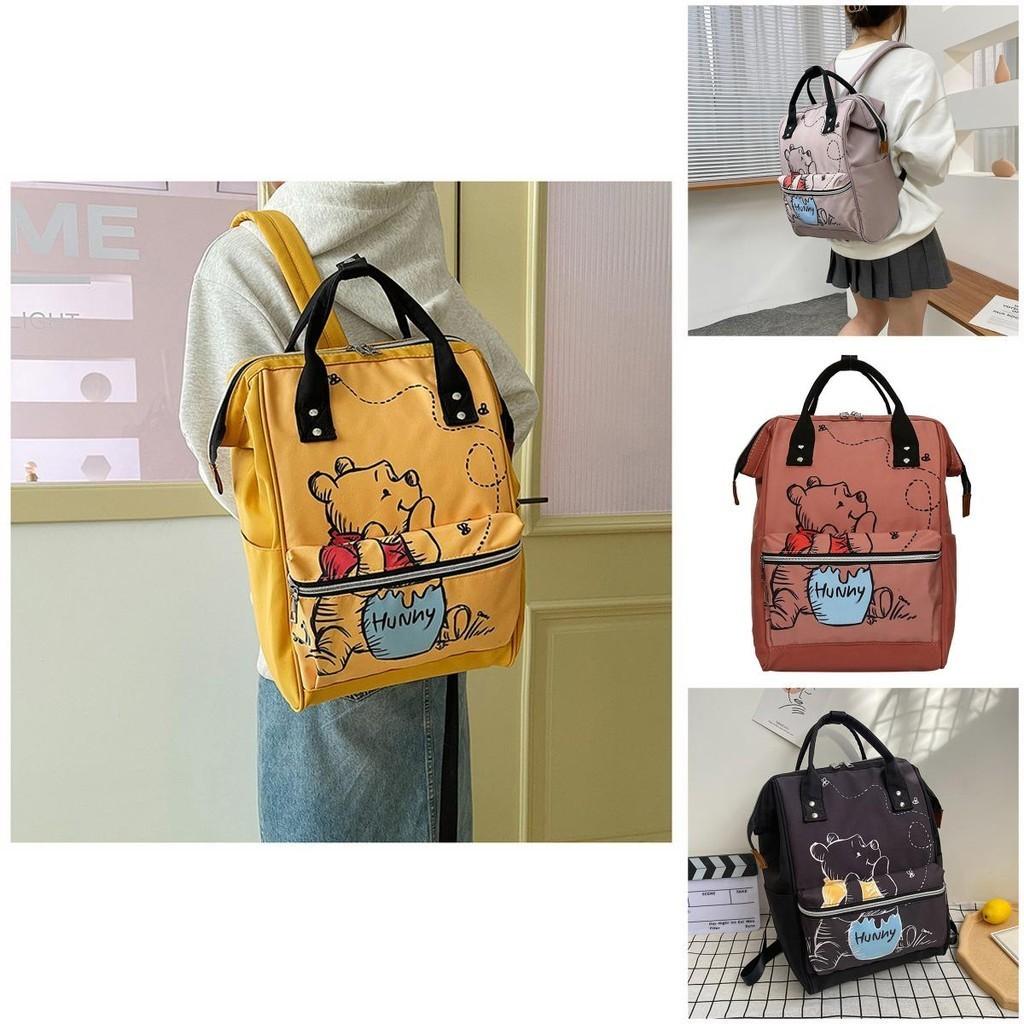 Pooh Bear Mommy Bag Printed Backpack For Mothers And Babies Large Capacity Travel Backpack