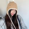 Cap Knit Wool Hat With Breathable Warm Fabric For Cold Seasons