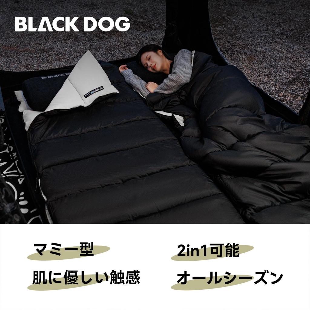 [Official] BLACKDOG Envelope Sleeping Bag (2.3kg)
