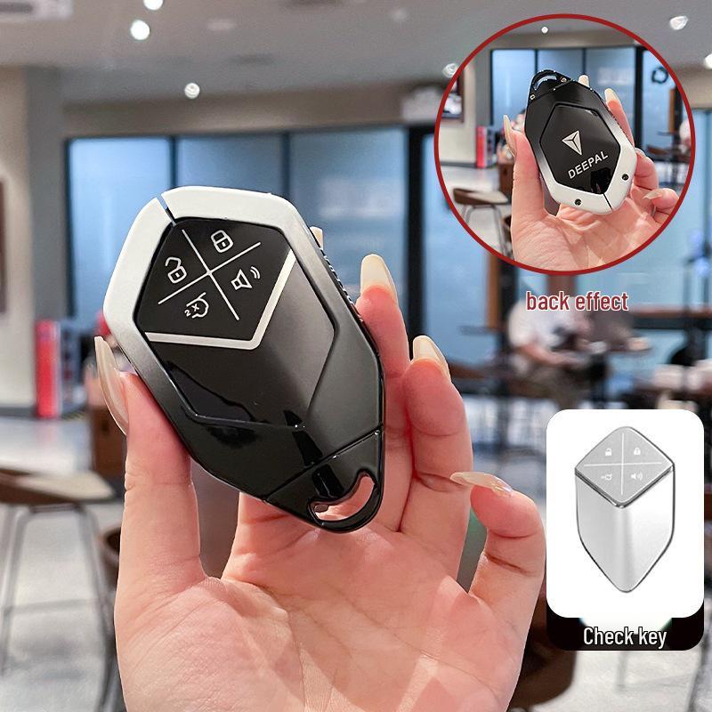 2024 Changan Deep Blue SL03 Car Key Metal Cover, Model G318 S07.