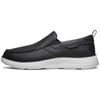 Status 2.0 Slip-On Business Casual Shoes Men Sneaker Black 66150-BLK