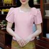 ZANZEA Women Casual Square Collar Summer Short Sleeve Blouse