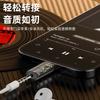2Pcs Type-C to 3.5mm Headphone Adapter for iPhone 15, Audio Converter for Phone Laptop