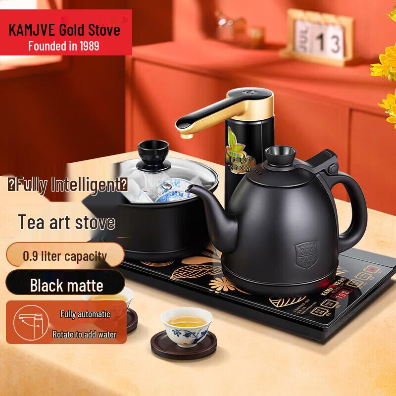 KAMJOVE Smart Automatic Electric Tea Kettle