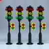 Non-Toxic Moc Bricks Railway Traffic Road Street Red Light Solar Crosswalk Sign Fence City Educational Building Blocks Dolls Kids Gifts