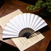 Silk Bamboo Folding Fan DIY Calligraphy Painting Men Women Hand Held Fan Summer Portable Cooling Fan Party
