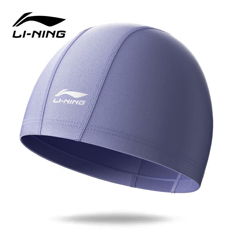Li-Ning Взрослая шапочка для плавания с защитой ушей