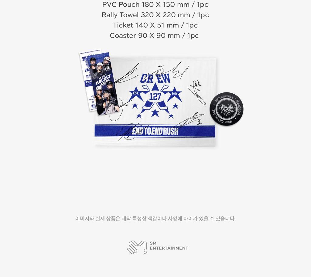 [POB] NCT 127 [END TO END RUSH] 2026 Felicitaciones de Temporada de Artista SM