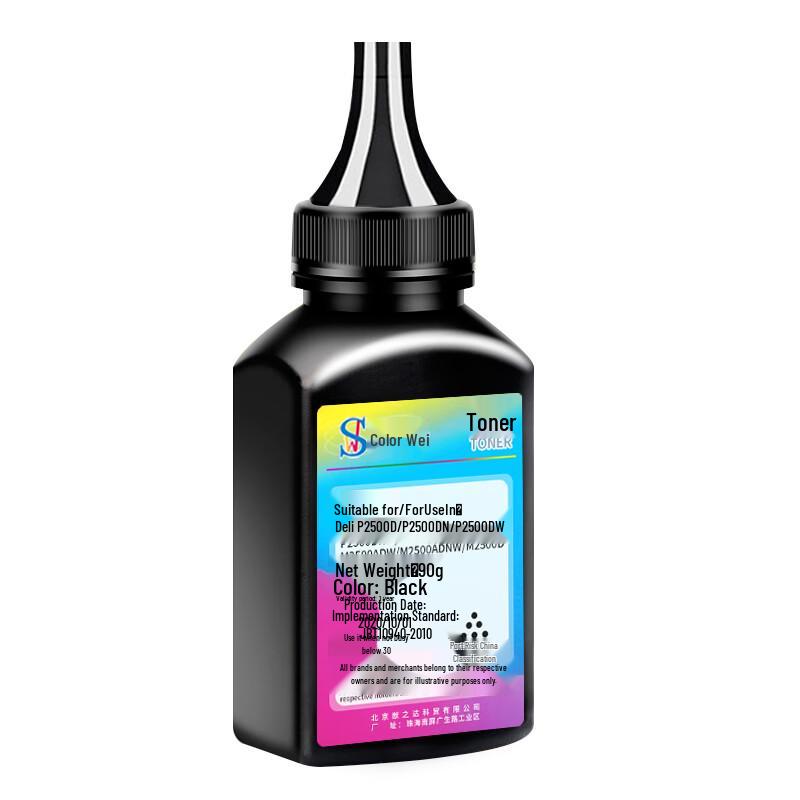 Sevei Compatible T1 Black Toner Cartridge