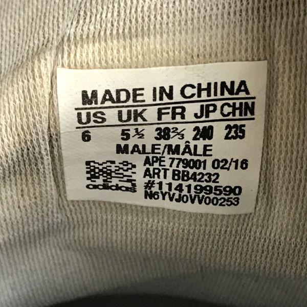 adidas originals superstar leather sneakers US6 24 men's white trefoil(USED)