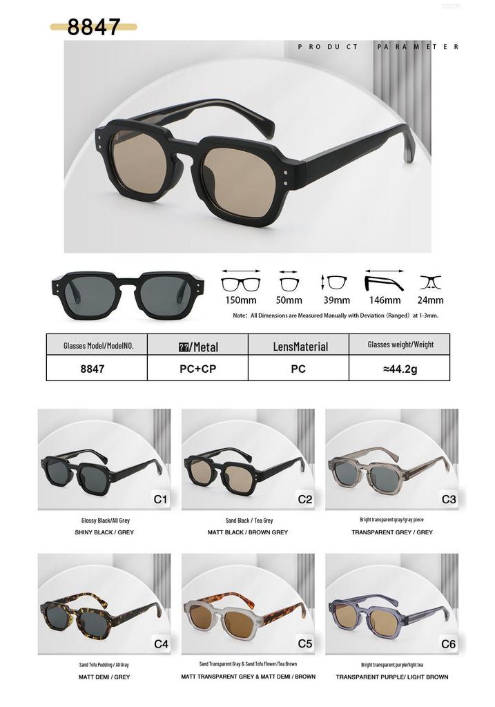 Women's Trendy Square Frame Pin-In Sunglasses - European & American Street Style
