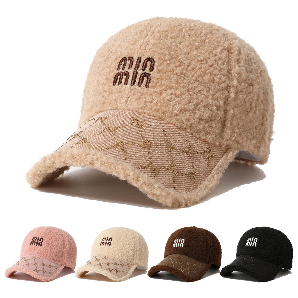 Lamb Thickened Hat In Autumn and Winter To Keep Warm In Winter Versatile Peaked Cap Plush Korean Version Fashionable Winter Baseball Cap