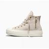 Women All Star Lift Zipper Sneakers A18386c