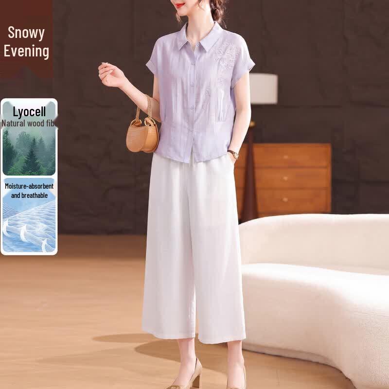 XUEXI 2026 Lyocell Tencel Short Sleeve Shirt & Summer Set for Moms 4XL