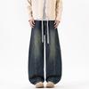American retro trendy brand splicing scimitar jeans men's trend loose wide legs drape elastic waist long pants men