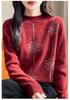Women's Knitted Sweater with Inlaid Diamonds - Half-High Collar, Heavyweight for Autumn/Winter, Christmas Inner Wear.