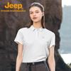 Women's Short Sleeve Moisture-Wicking Polo Shirt