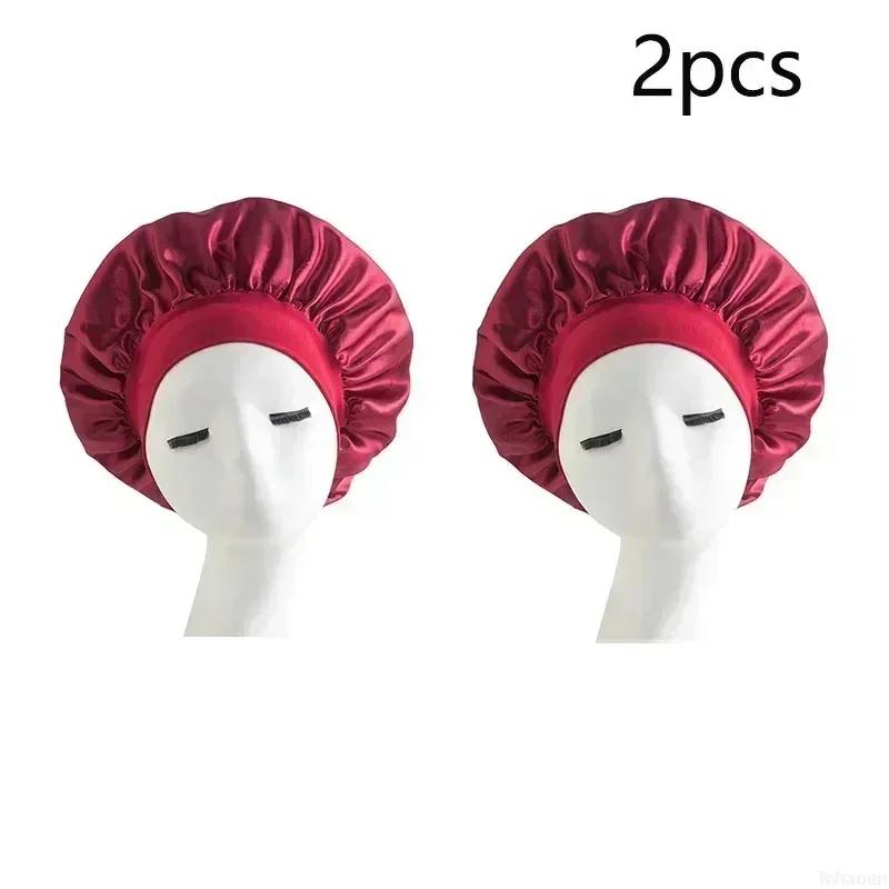 Women Night Sleep Hair Caps Silky Bonnet Satin Double Layer Adjust Head Cover Hat Shower Cap for Curly Hair Styling Accessories