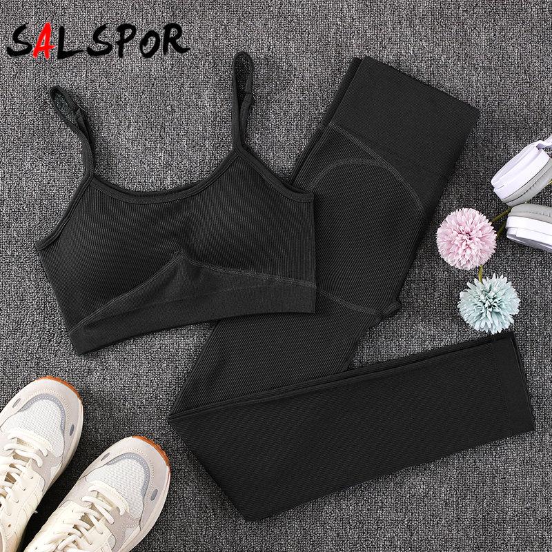 

Вязаный женский комплект, бесшовный спортивный костюм из 2 предметов для фитнеса, противоударный бюстгальтер, высокоэластичные леггинсы, однотонный спортивный костюм для спортзала