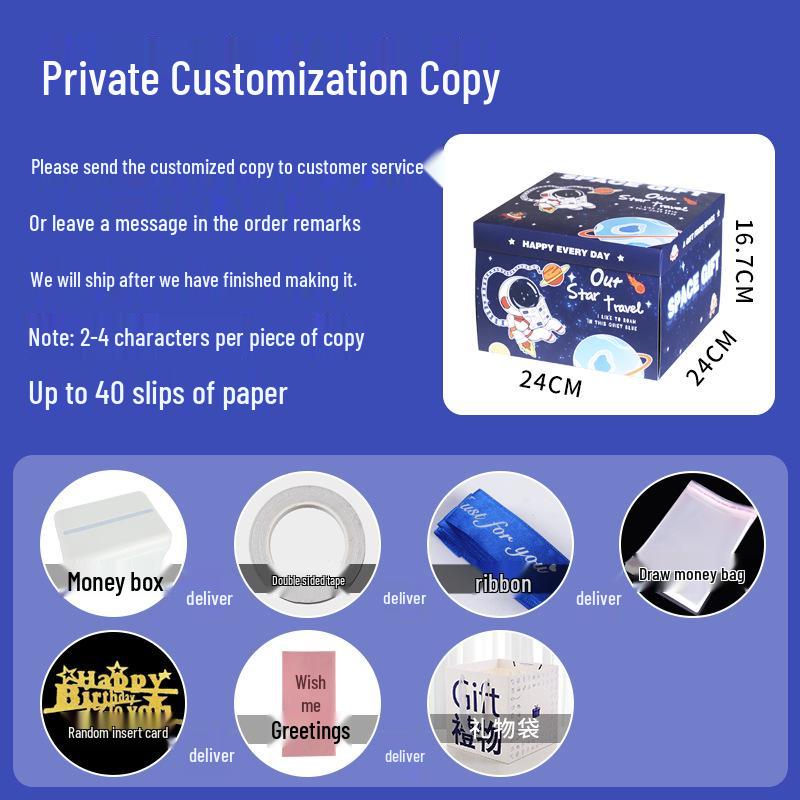 Celebrity Style Surprise Explosion Birthday Gift Box for Kids