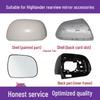 Toyota Highlander Rearview Mirror Shell & Lens Frame for 2009-2014 Models