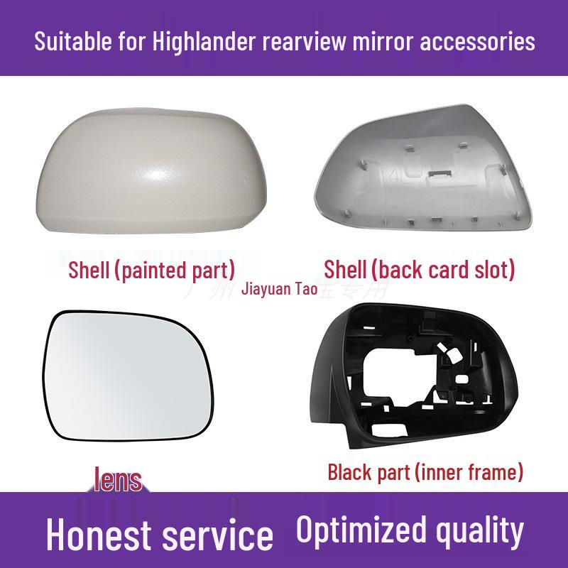 Toyota Highlander Rearview Mirror Shell & Lens Frame for 2009-2014 Models