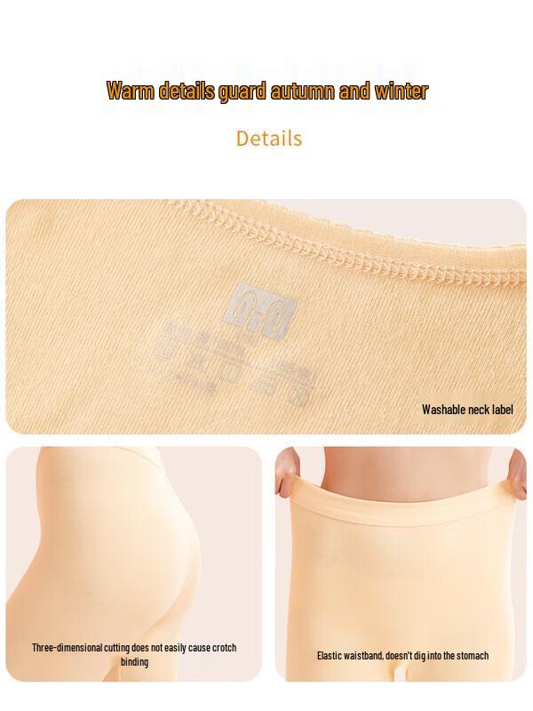 Hengyuanxiang Women's Round Neck Wool Thermal Set