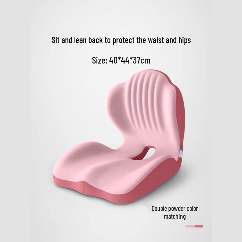 Molona Ergonomic Office Seat Cushion