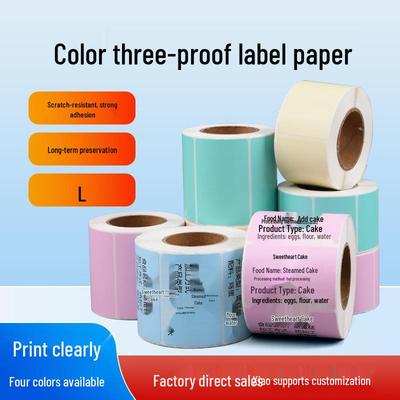 Multi-Color Waterproof Thermal Label Stickers for Milk Tea Shops (40x30mm, 60x40mm) - Yellow, Red, Blue, Self-Adhesive