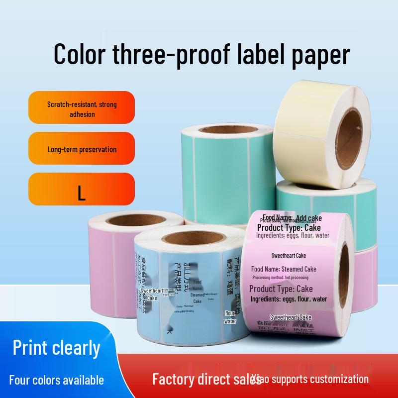 Multi-Color Waterproof Thermal Label Stickers for Milk Tea Shops (40x30mm, 60x40mm) - Yellow, Red, Blue, Self-Adhesive