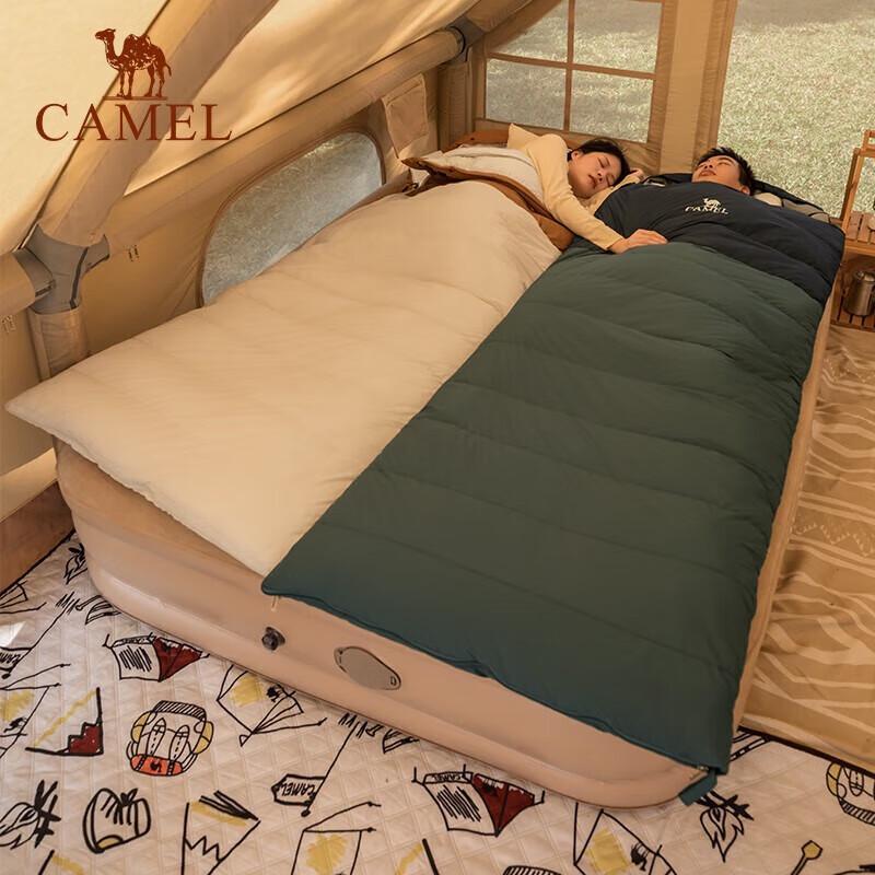 

CAMEL Winter Camping Down Blend Sleeping Bag