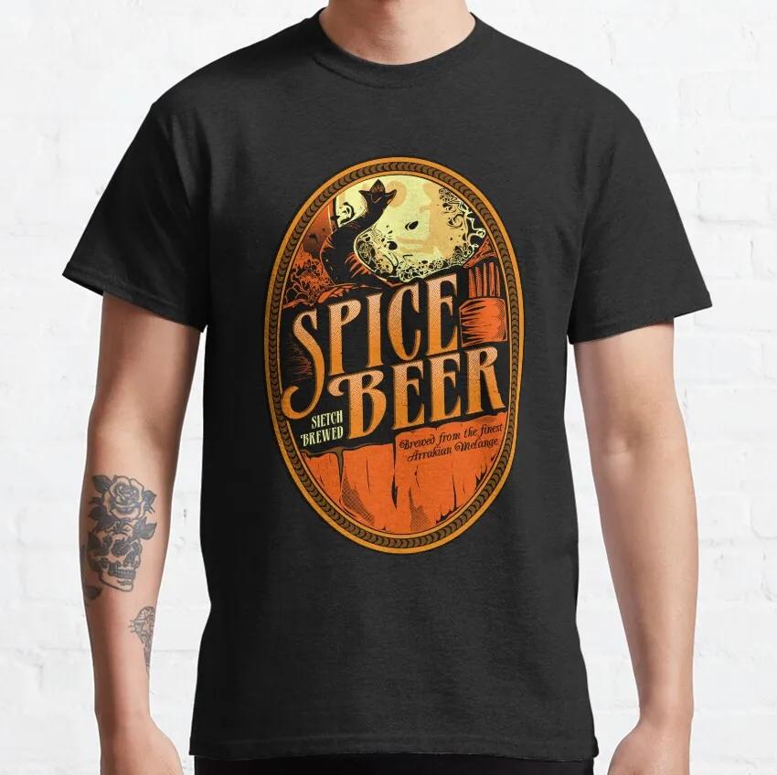 Dune Atreides Character Portrait t shirt for Leisure 100% Cotton Tees Round Neck Short Sleeve T Shirts Graphic Clothes