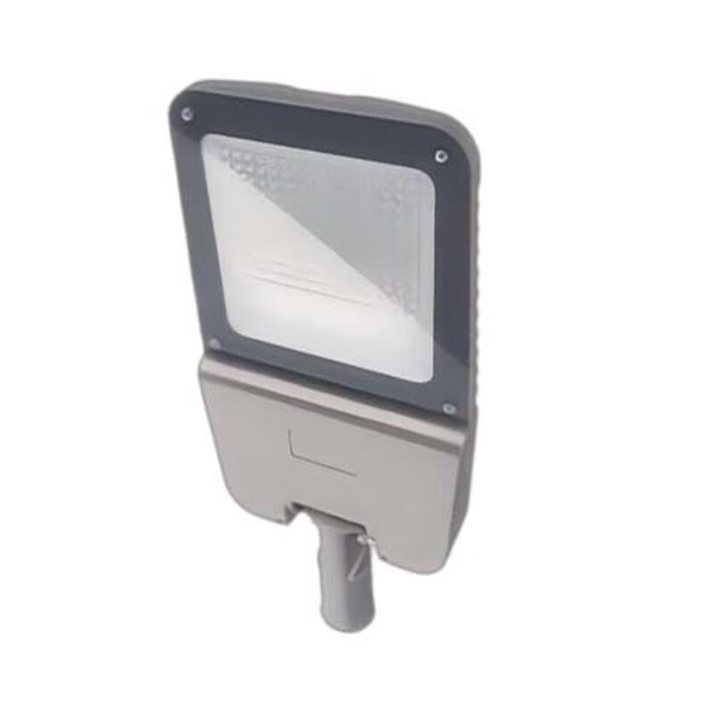 Xingbolang XBL99-57 LED Street Light